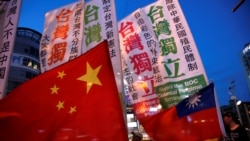 年终两岸互呛：北京主导促统，台湾称一中政策没市场
