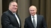 Переговори Помпео в Сочі виявили важливі розбіжності між США та Росією