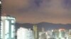 22 người bị bắt cóc tại Acapulco, Mexico