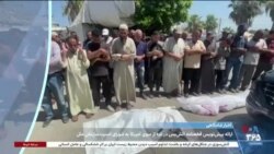 اخبار شامگاهی