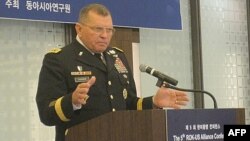 Tư lệnh các lực lượng Hoa Kỳ tại Nam Triều Tiên, Tướng James D. Thurman