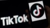 时事大家谈：美国考虑封杀，TikTok忙撇清与北京关系？