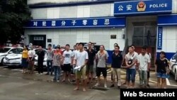 深圳佳士科技职工派出所外抗议(维权网图片)