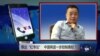 VOA连线：祭出“红专论”，中国将进一步控制高校？