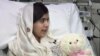 Nữ sinh Pakistan bị bắn vào đầu xuất hiện lần đầu tiên