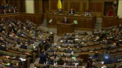 Що експерти в Україні кажуть про запровадження воєнного стану. Відео