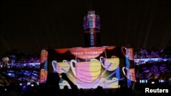 台湾总统府为庆祝双十国庆设立了灯光秀。（2020年10月6日）