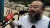 世界媒体看中国：艾未未案件波澜起伏