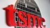 США заборонили TSMC поставляти Китаю чипи для розробок ШІ – Reuters