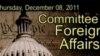 VOA现场：美国国会全球网络自由听证会