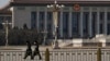 中国推迟两会 专家指习近平寻求自保