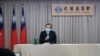 国安法后港对台“一中”要求更严 台港官方互动陷困境