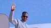 Shugaba Muhammadu Buhari