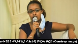 ፎቶ ፋይል፦ ወይዘሪት ሶሊያና ሽመልስ