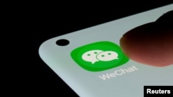 微信的手机图标
