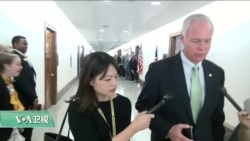 VOA连线(李逸华)：美议员致函商务部，要求说明中兴禁令对美企影响