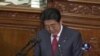 安倍施政演说期待日中友好