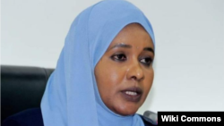 ወ/ሮ ኬሪያ ኢብራሂም