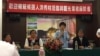 洪秀柱蔡英文谈陆客来台湾观光