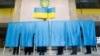 Як Кремль може втрутитися в українські вибори – 5 сценаріїв, названих Atlantic Council