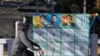安倍在日本众议院选举中谋求什么