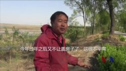 实地走访：习近平下豪赌建雄安新区