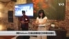 微软HoloLens 2三维全息图改变工作环境互动模式