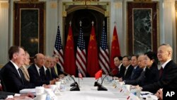 美国与中国高级官员2019年2月21日在华盛顿举行经贸磋商（美联社）
