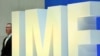 Оптимізм МВФ обійшов США та Британію. Для України прогноз зростання не змінився