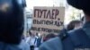 У Росії може відбутися державний заколот (світова преса)