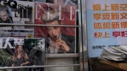 專訪呂頻（2）：談女性權利共識與中國畸形娛樂業