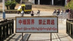 မြန်မာအမျိုးသမီး တဦးကို လာရောက်တောင်းရမ်းတဲ့ တရုတ် ၅ ဦး တရားမဝင် ဝင်ရောက်မှုနဲ့ ကျိုင်းတုံမှာအဖမ်းခံရ