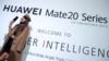 华为受青睐手机Mate 20 系列发货量突破一千万支 