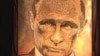 В Українському інституті Америки показали «обличчя війни» - портрет Путіна з гільз