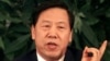 中国前央行行长：G20习特会就贸易问题很难取得进展 