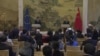 中国欧盟加深投资合作