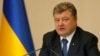 Яскрава промова, поверне увагу до України... Хто написав? - оглядачі про виступ Порошенка