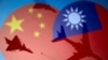 中国出现准许民进党人士赴港的建议，密谈管道重开？ 