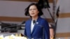 美专家评蔡英文双十演说：将台湾与中国区分，拒绝中国叙事