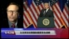 VOA连线(艾德)： 从北京谈谈美国的国家安全战略