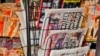 Захід дозволив Путіну зміну кордонів ще під час війни в Грузії? (світова преса) 