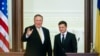 Чого бракувало візиту Помпео до України? - думки американських оглядачів