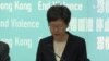 香港将实施禁蒙面法 引发新一轮抗议