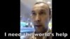 中国籍维吾尔族男子阿不力克木·玉素甫在卡塔尔多哈机场向外界发出求救视频。