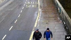 Фото CCTV надане поліцією Лондона. Співробітники ГРУ, які в‘їхали до Британії за паспортами на імена Олександра Петрова і Руслана Баширова, 2018 рік