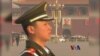 中国对美实施“三战”战略