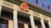 十七届六中全会聚焦文化改革目的何在