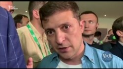 Лобісти «Слуги народу» у США. Хто виступав від імені кампанії президента Зеленського? Відео