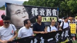 香港万人无视当局规定 沿途陆续加入七一游行