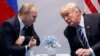 Москва пропонувала Трампу забути минуле, включаючи її агресію в Україні, і нормалізувати відносини